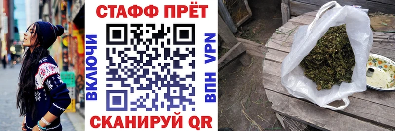 Названия наркотиков Суворов Гашиш  Конопля  Кокаин  MEGA ссылки  Меф  СК 