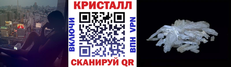 АМФ VHQ Суворов