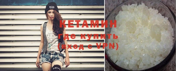 хмурый Елизово