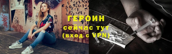 хмурый Елизово