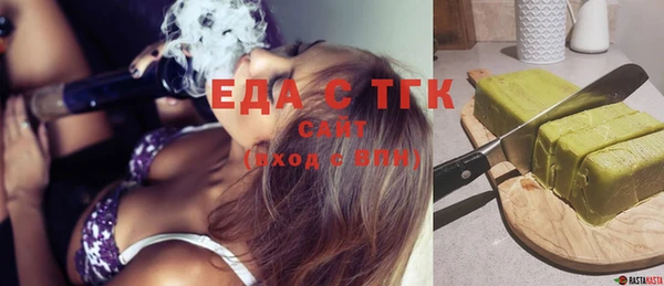 дурь Елабуга