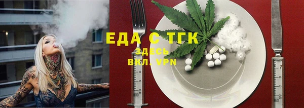 дурь Елабуга