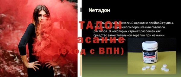 герыч Ельня