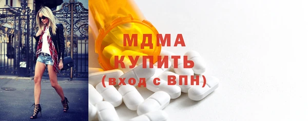 хмурый Елизово