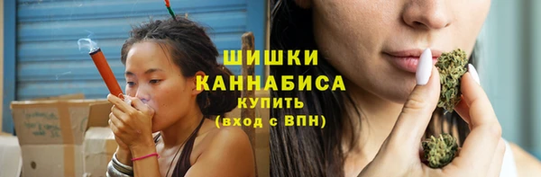 хмурый Елизово