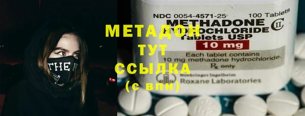 дурь Елабуга