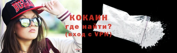 герыч Ельня
