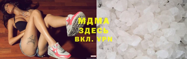 хмурый Елизово