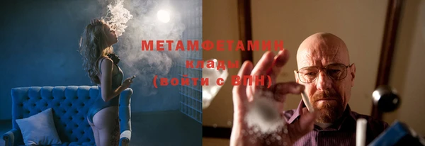 дурь Елабуга