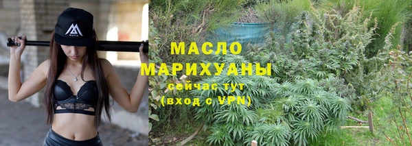 герыч Ельня