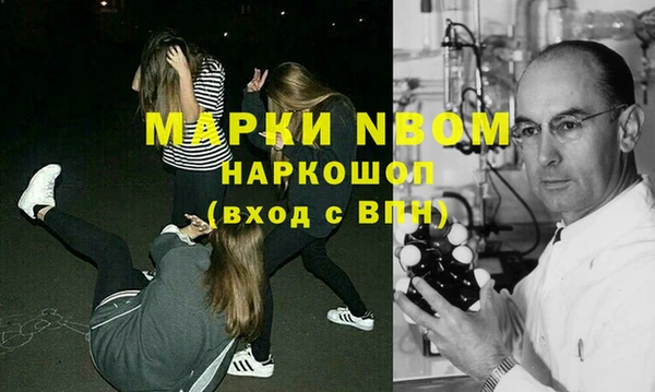 дурь Елабуга
