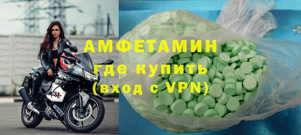 дурь Елабуга