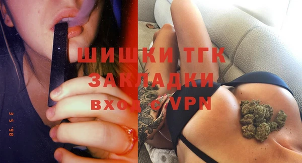 соль курить ск Туринск