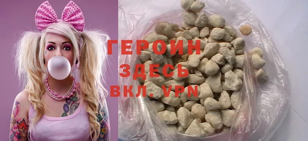 хмурый Елизово