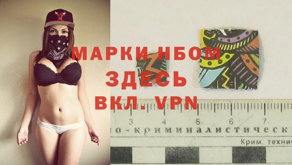 круглые Тутаев
