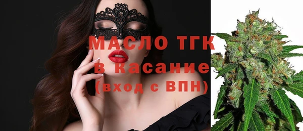 дурь Елабуга