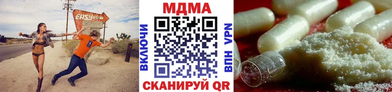 MDMA VHQ  Суворов 
