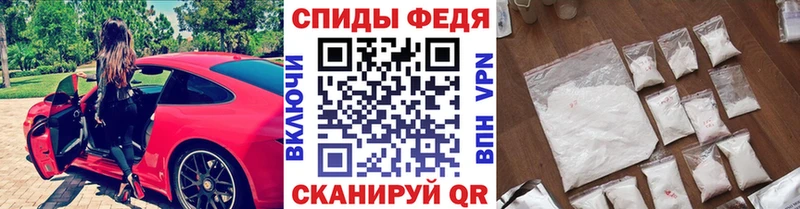 Метамфетамин Methamphetamine цена наркотик OMG tor Суворов