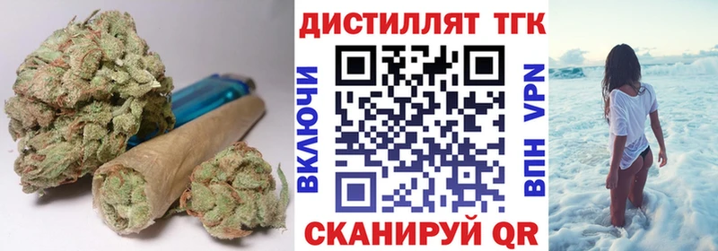 ТГК жижа  Суворов 
