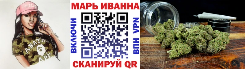 наркота  Суворов  Каннабис OG Kush 